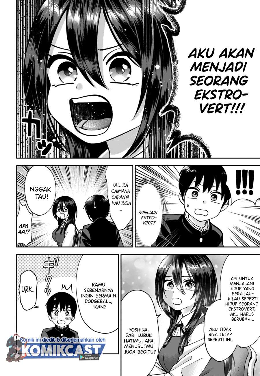 youki-ni-naritai-shigure-san - Chapter: 1