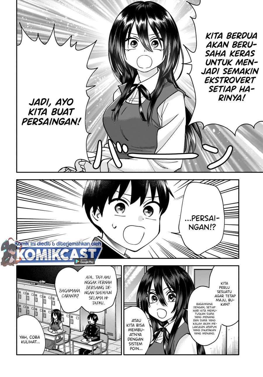 youki-ni-naritai-shigure-san - Chapter: 1