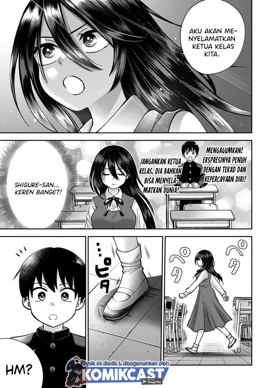 youki-ni-naritai-shigure-san - Chapter: 1