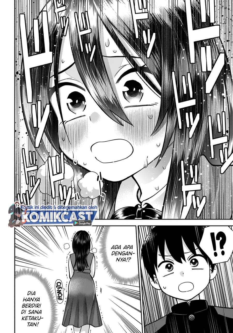 youki-ni-naritai-shigure-san - Chapter: 1