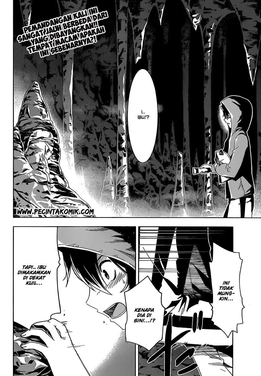 sankarea - Chapter: 46