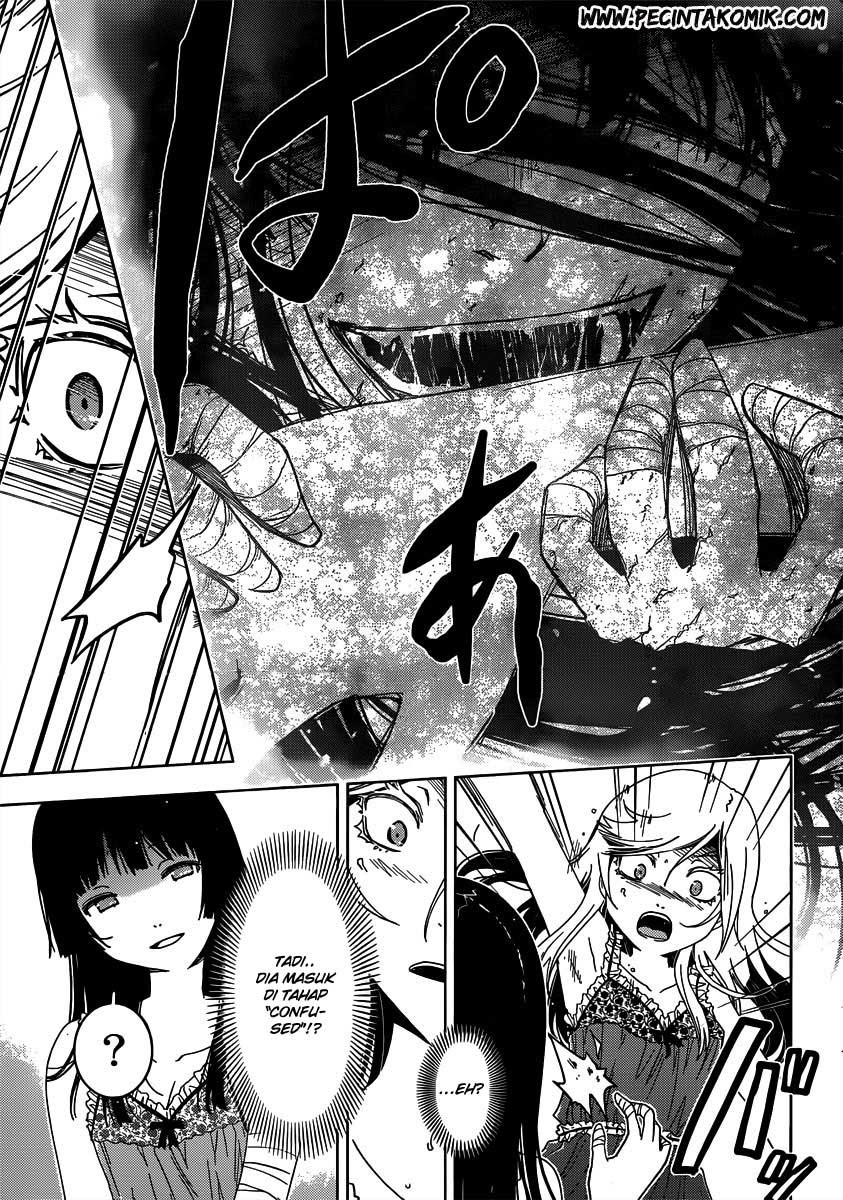 sankarea - Chapter: 46