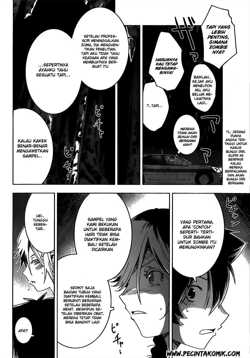 sankarea - Chapter: 46