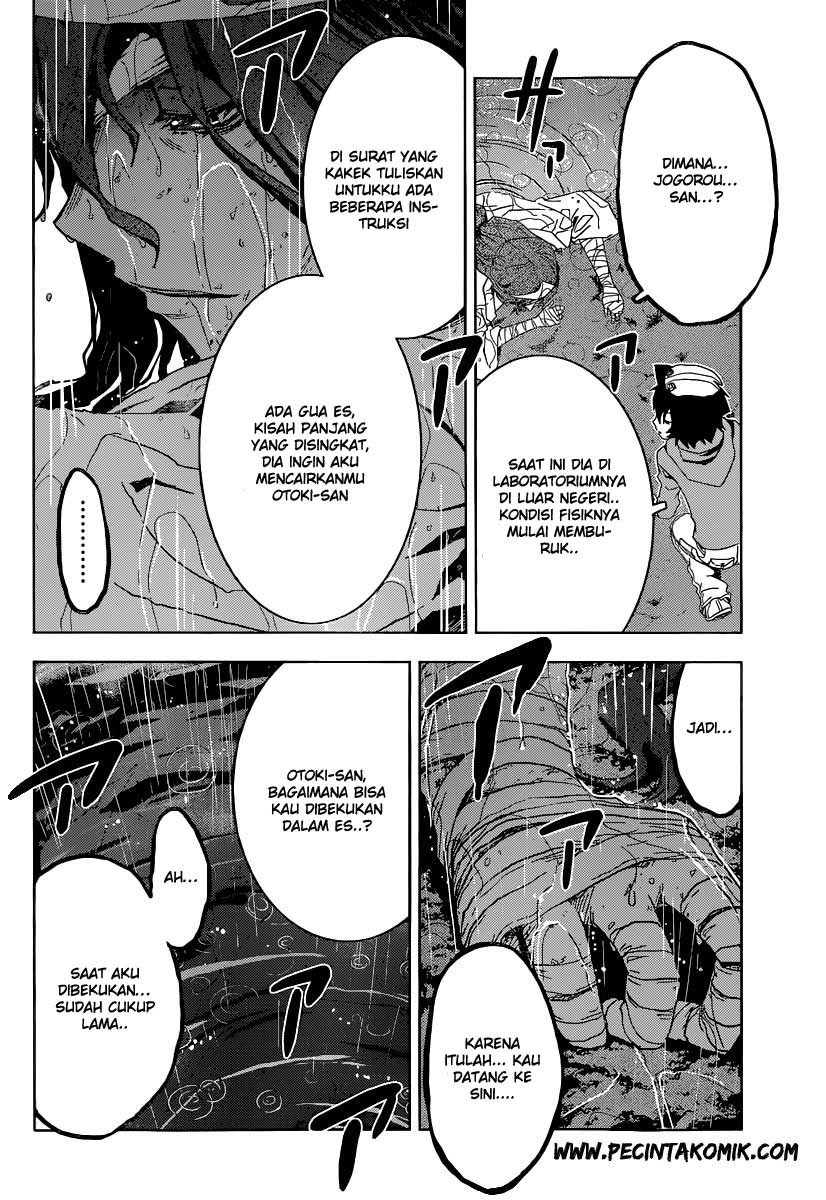 sankarea - Chapter: 46