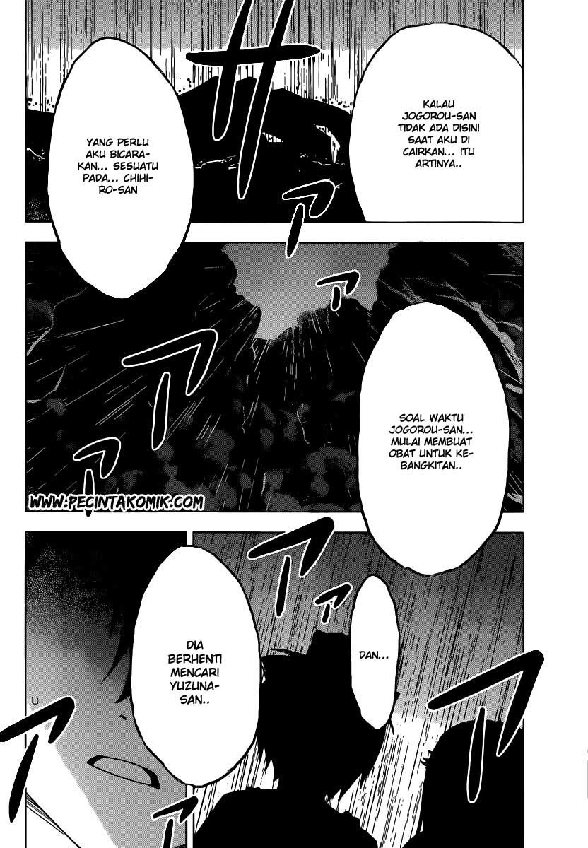 sankarea - Chapter: 46