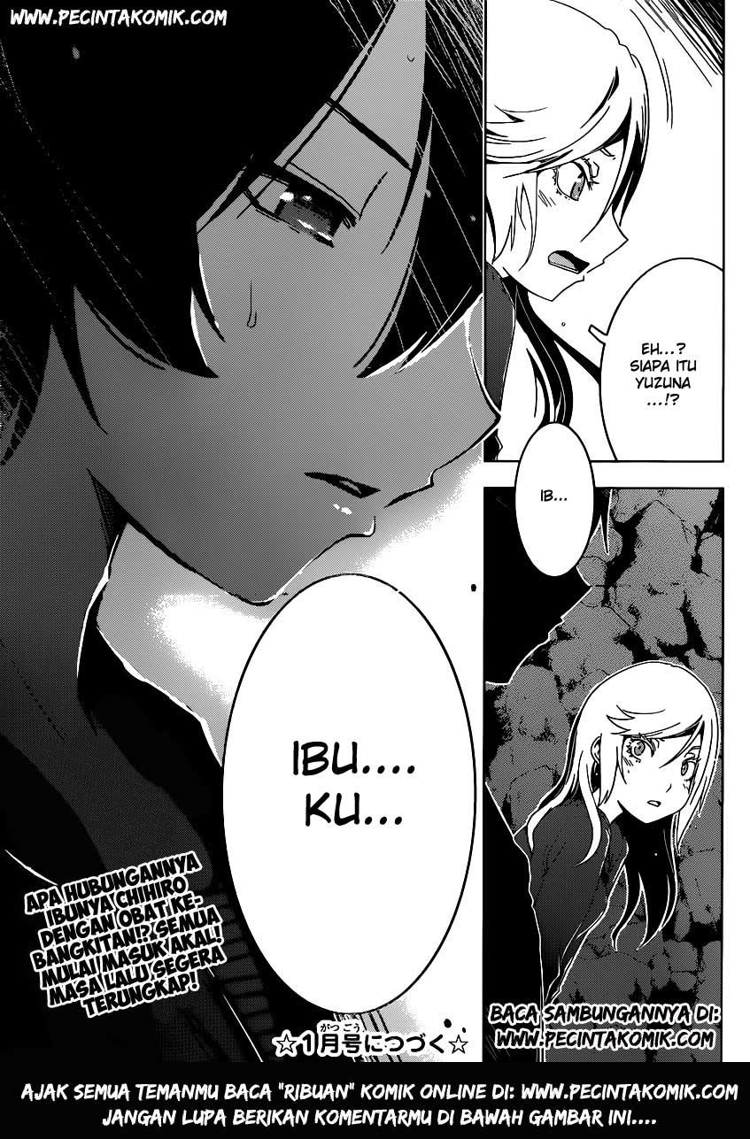 sankarea - Chapter: 46