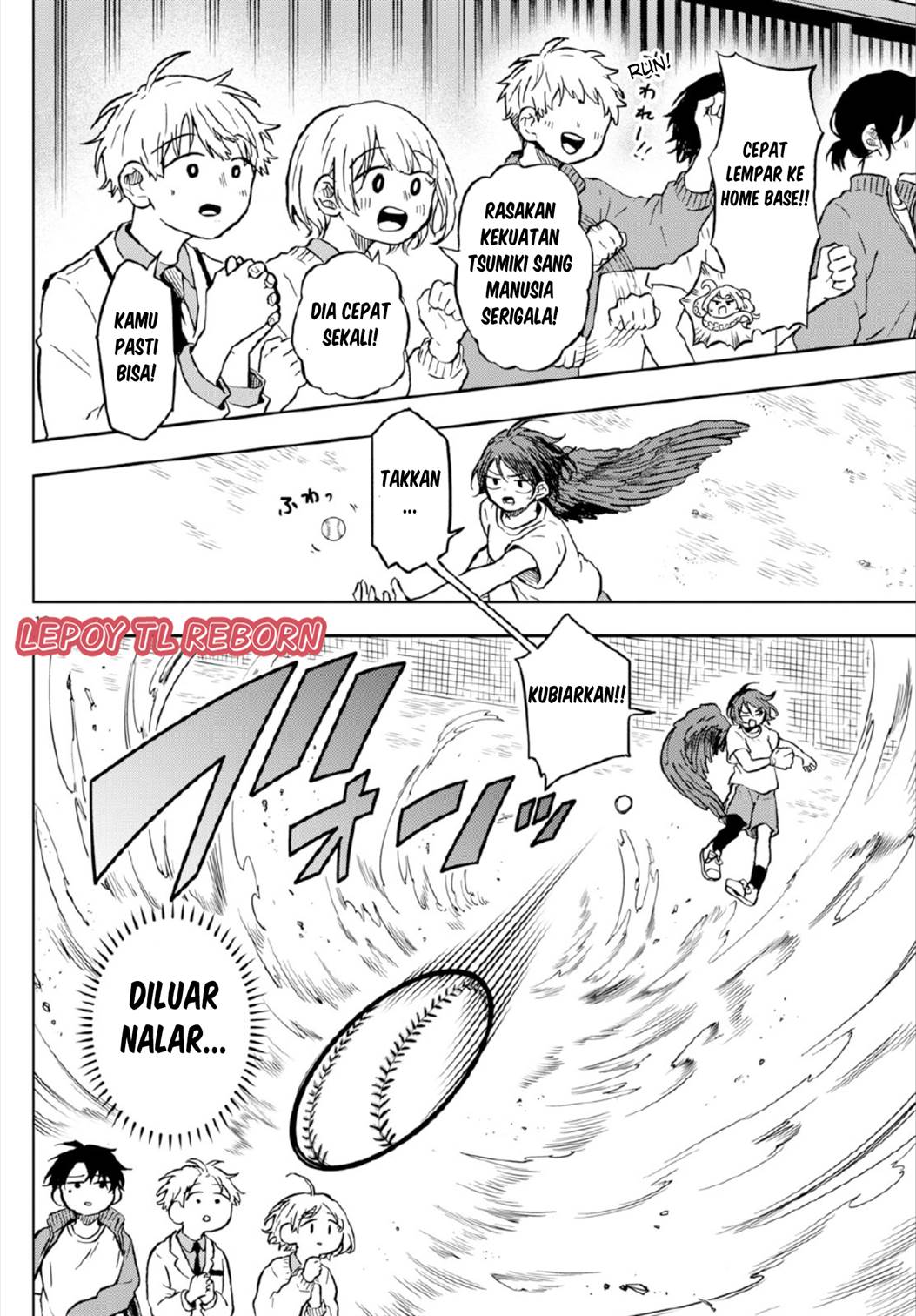 ogami-tsumiki-to-kinichijou - Chapter: 7