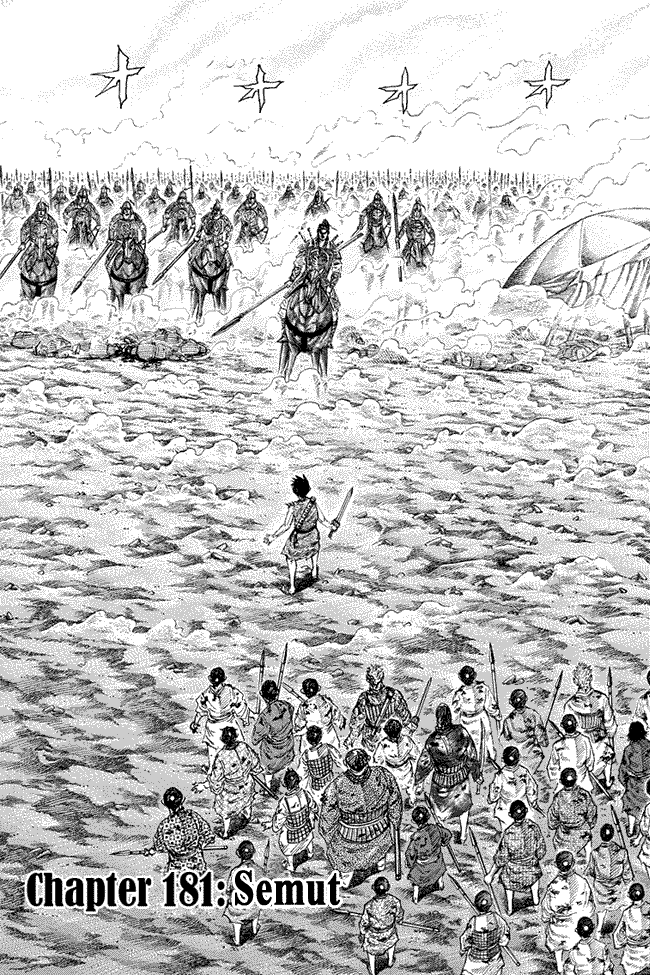 kingdom - Chapter: 181