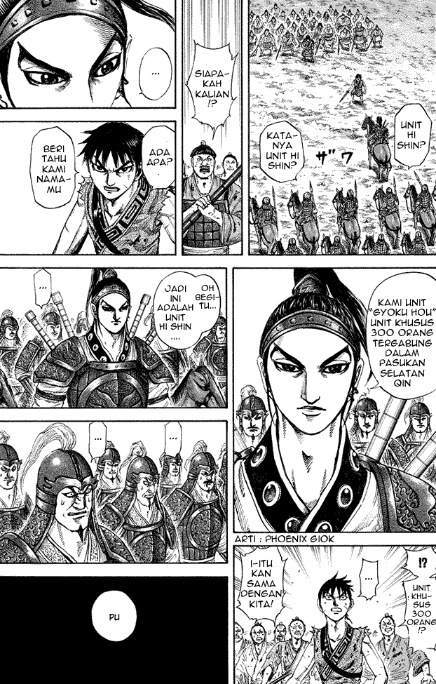 kingdom - Chapter: 181