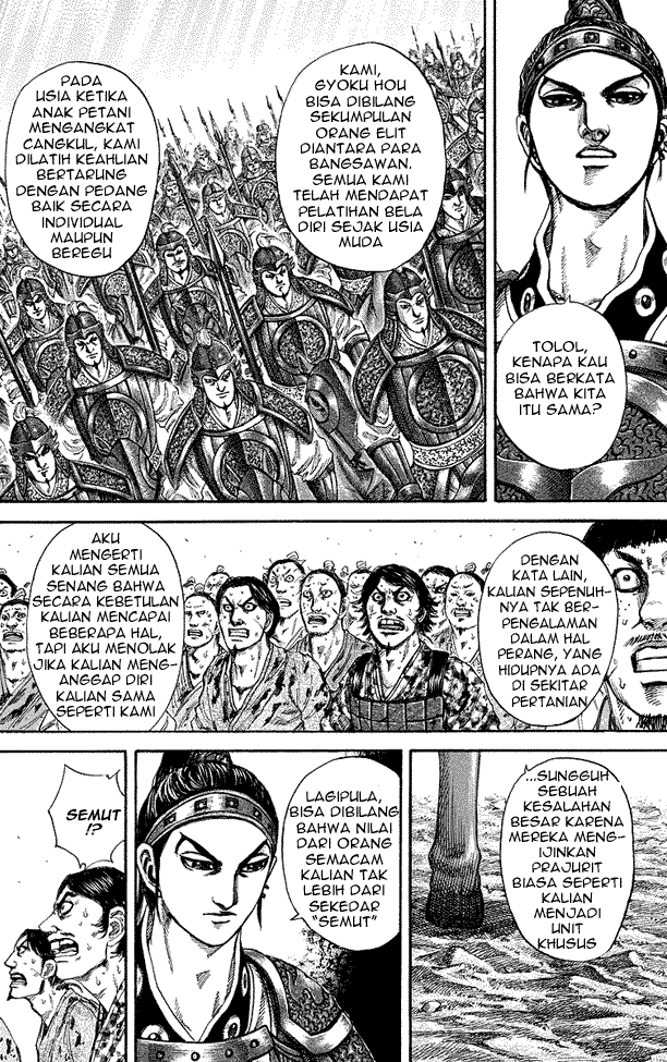 kingdom - Chapter: 181