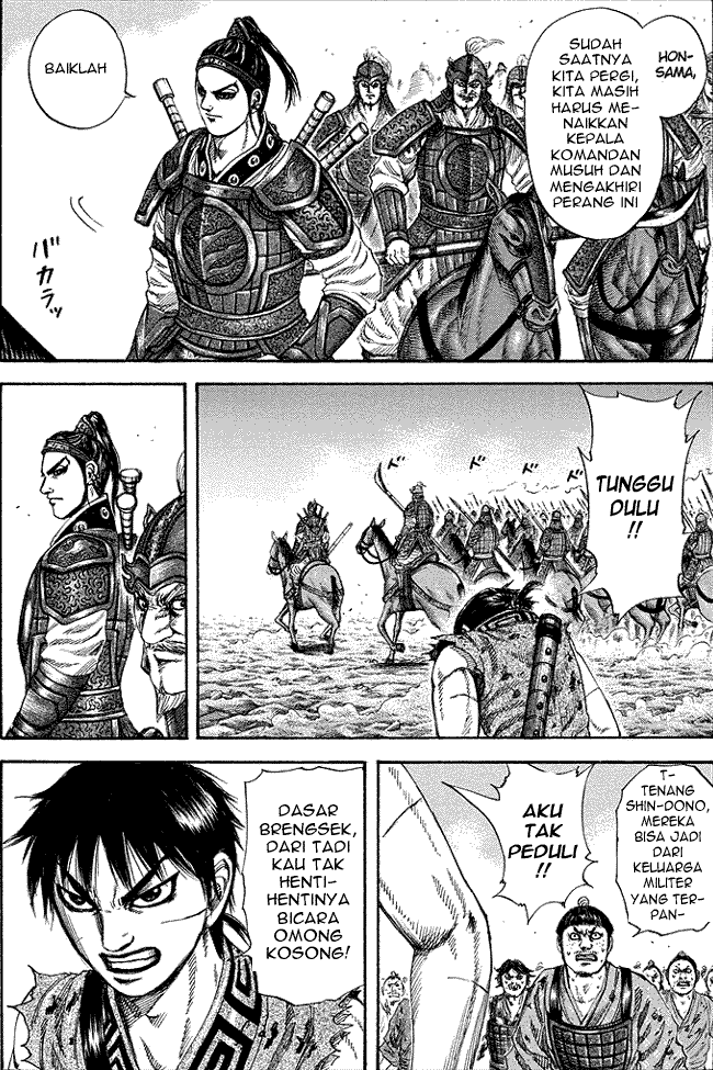 kingdom - Chapter: 181