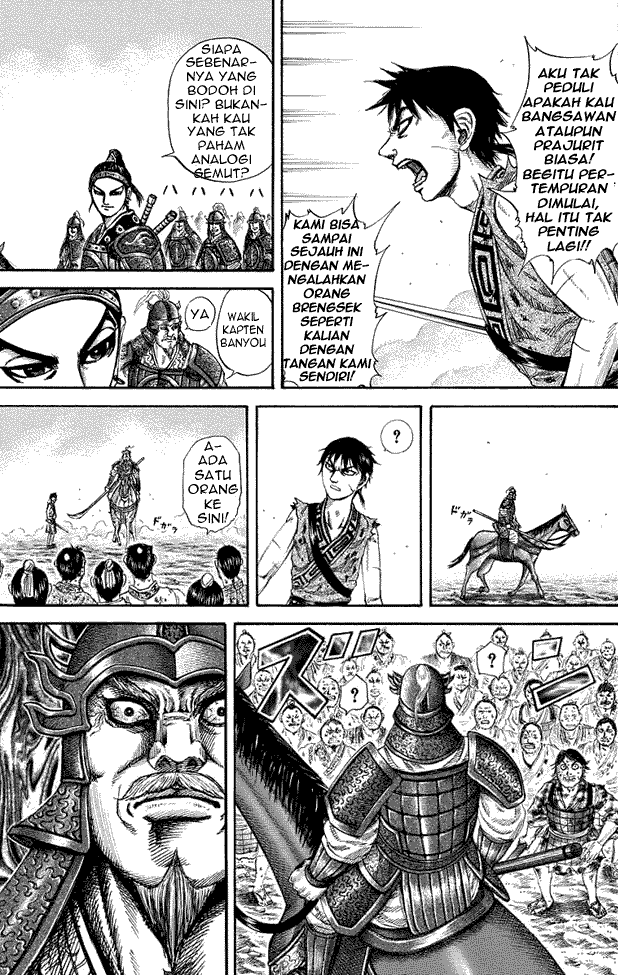 kingdom - Chapter: 181