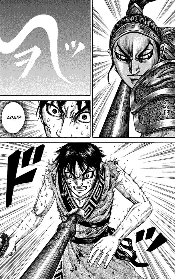 kingdom - Chapter: 181