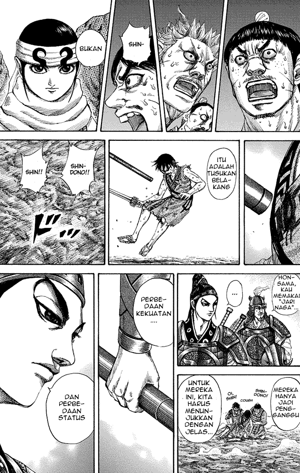 kingdom - Chapter: 181