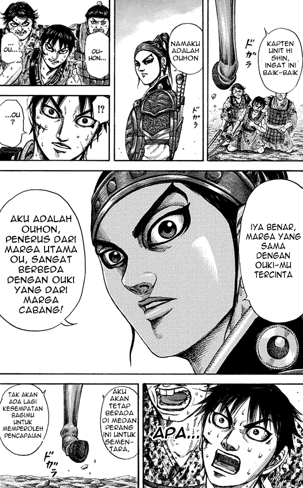 kingdom - Chapter: 181