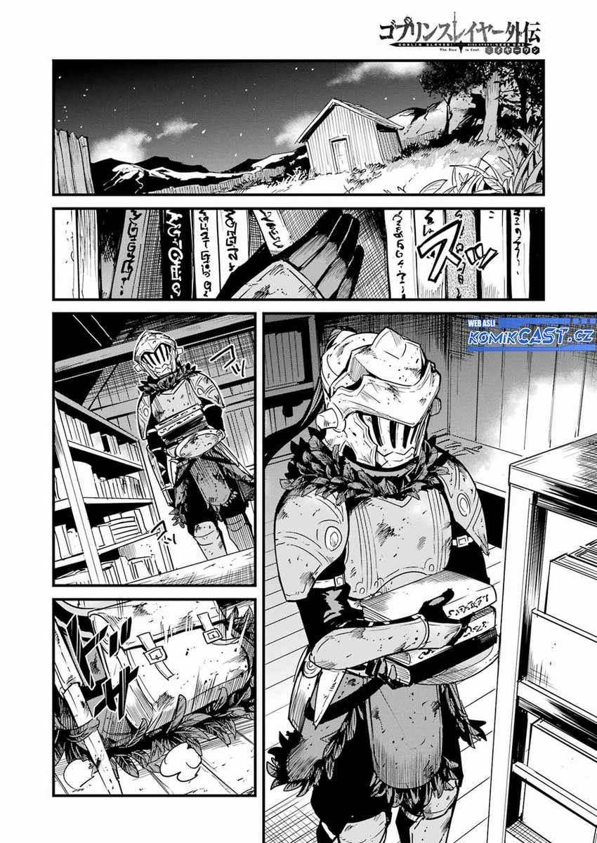 goblin-slayer-side-story-year-one - Chapter: 83