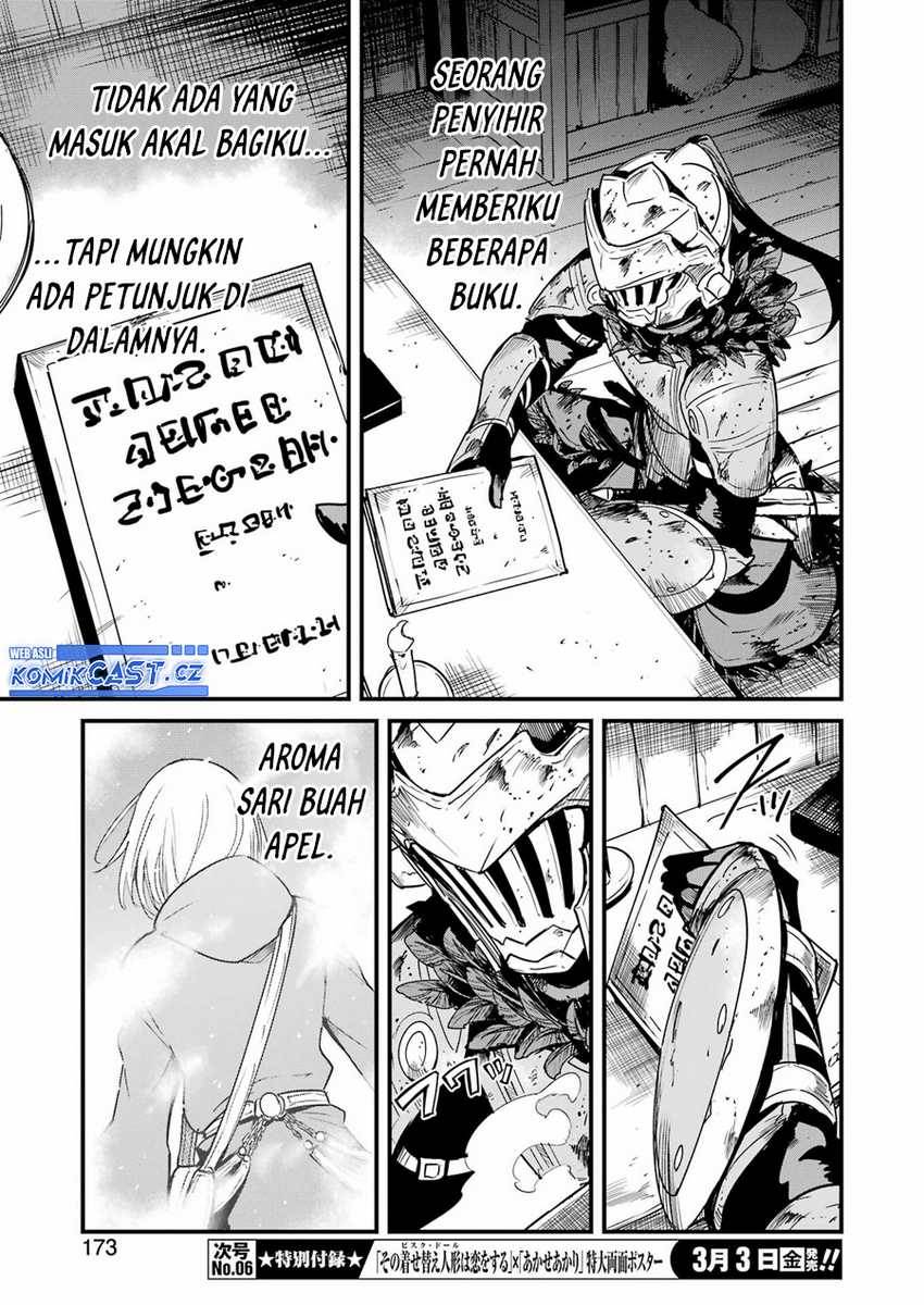 goblin-slayer-side-story-year-one - Chapter: 83