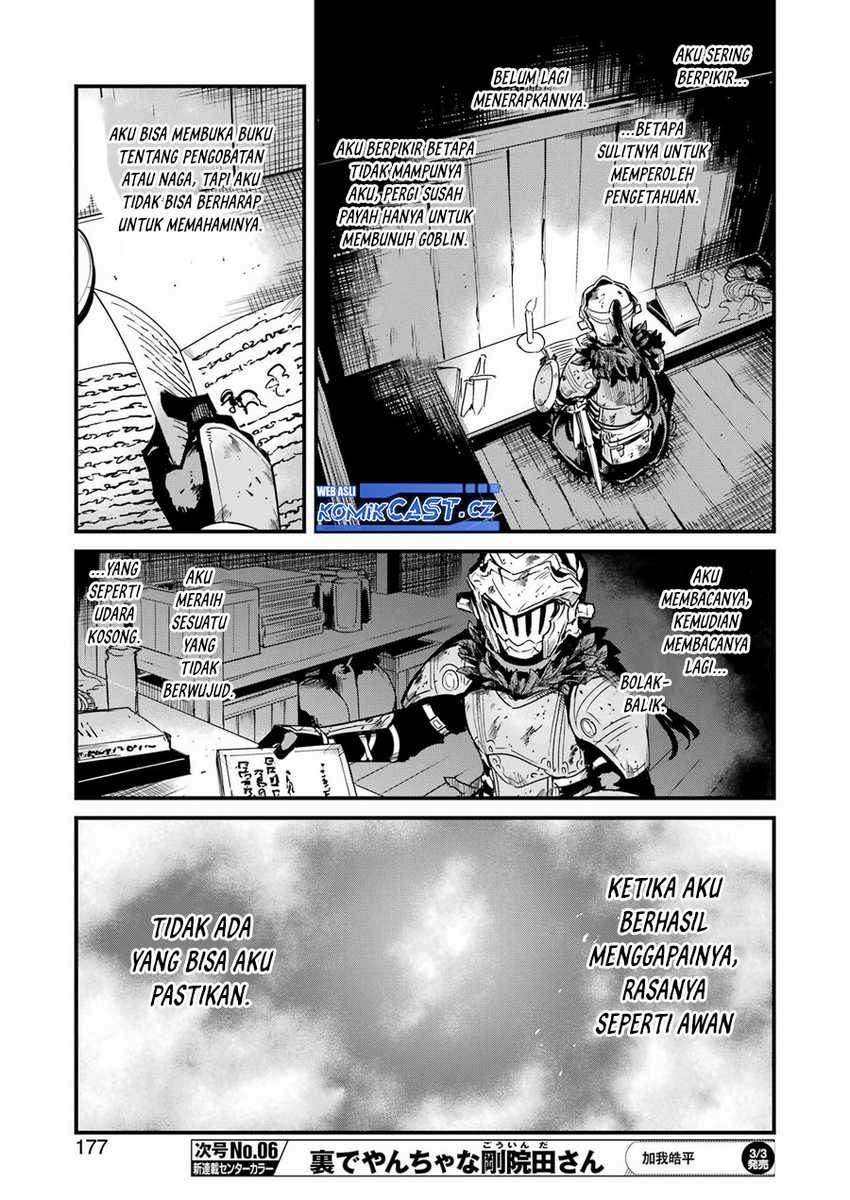 goblin-slayer-side-story-year-one - Chapter: 83