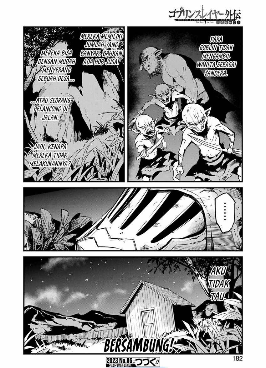 goblin-slayer-side-story-year-one - Chapter: 83