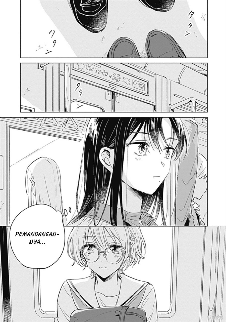 koi-yori-aoku - Chapter: 00