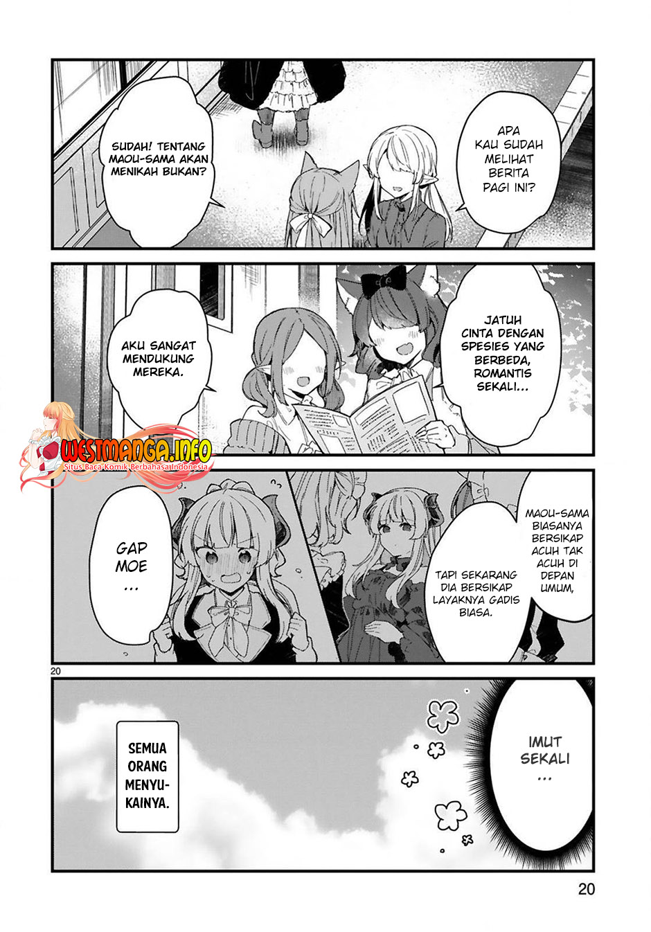 maou-sama-to-kekkonshitai - Chapter: 16