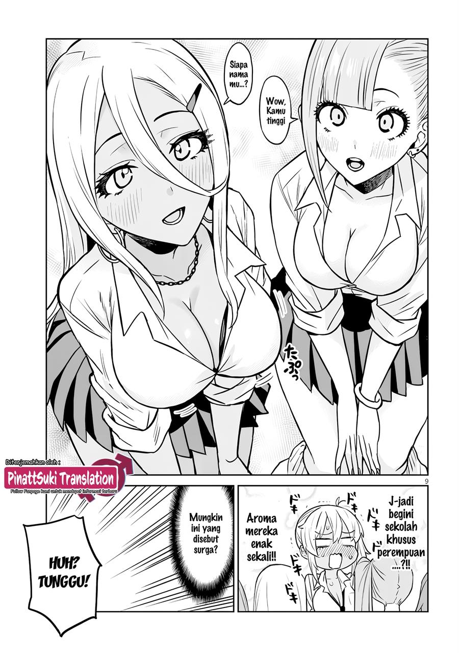 danshi-kokoseidakedo-gyaru-ni-ts-shimashita - Chapter: 2