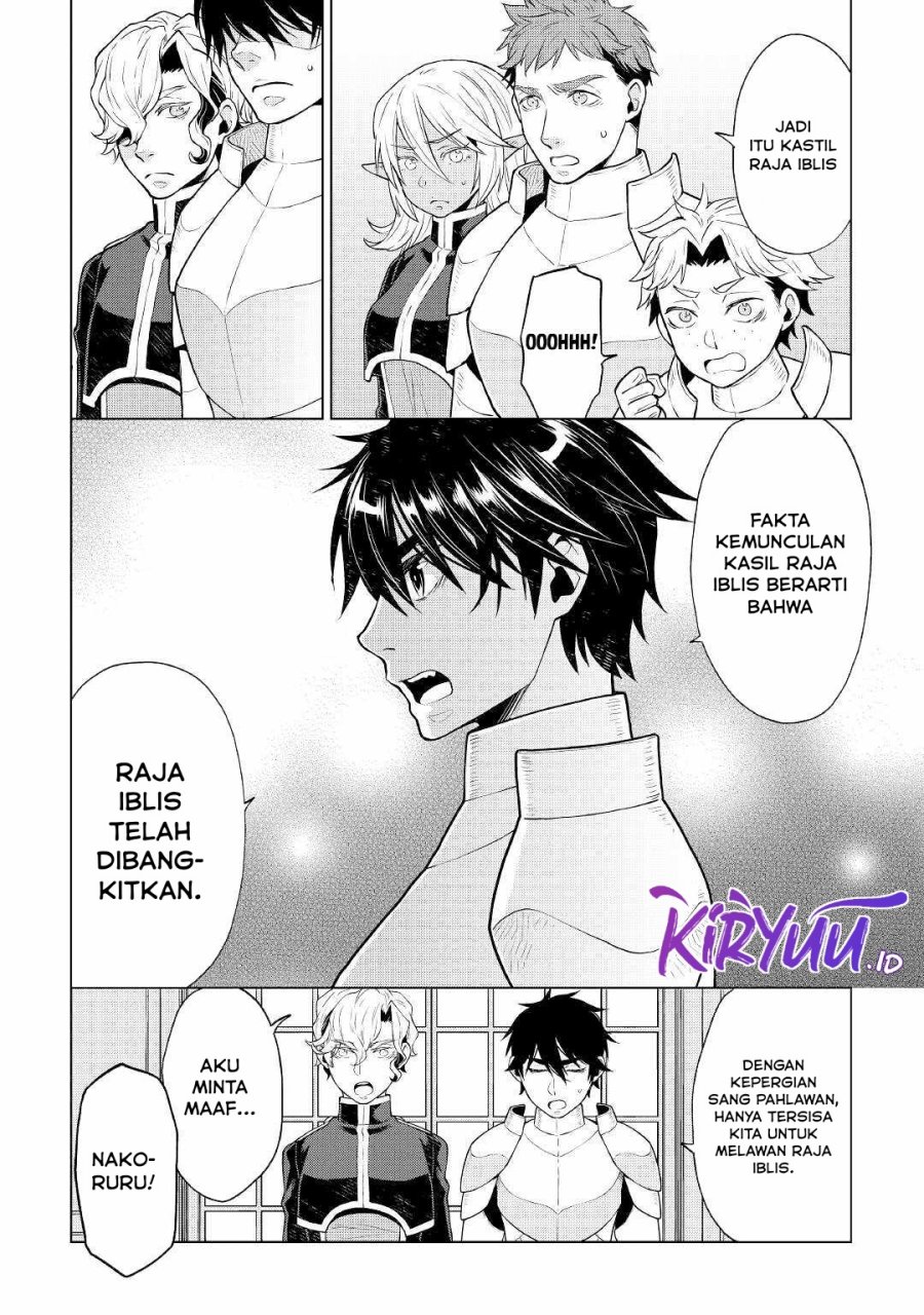 hiraheishi-wa-kako-o-yumemiru - Chapter: 59