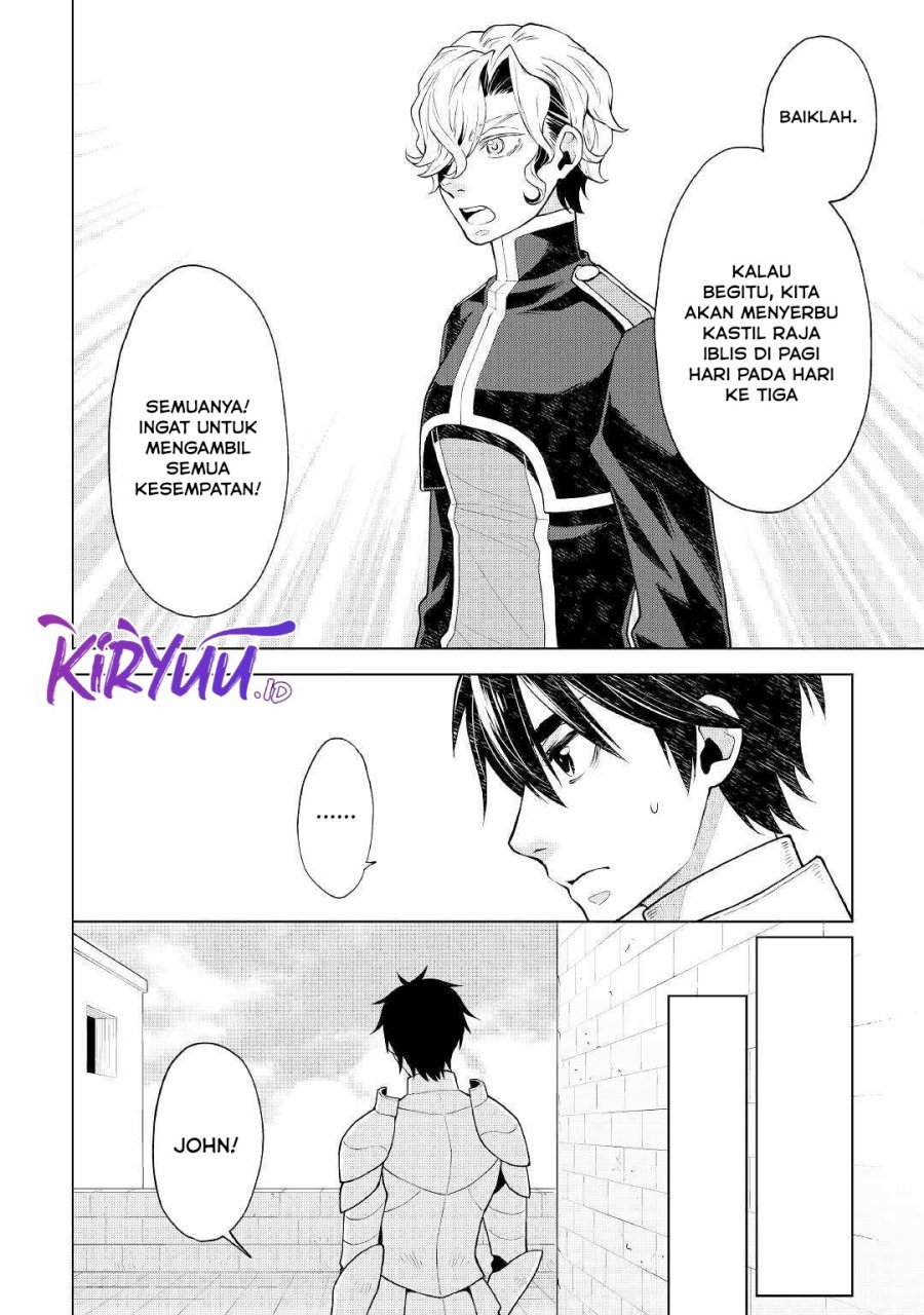 hiraheishi-wa-kako-o-yumemiru - Chapter: 59