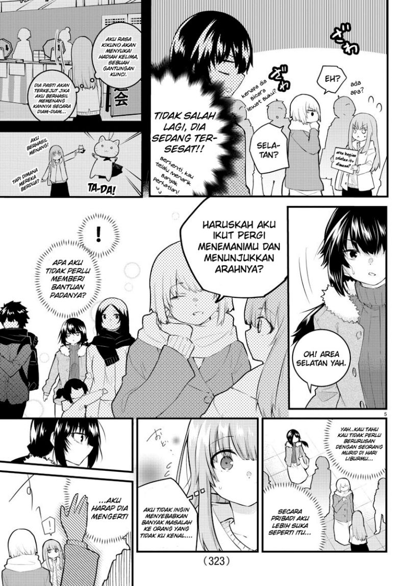 koe-ga-dasenai-shoujo-wa-kanojo-ga-yasashisugiru-to-omotte-iru - Chapter: 137