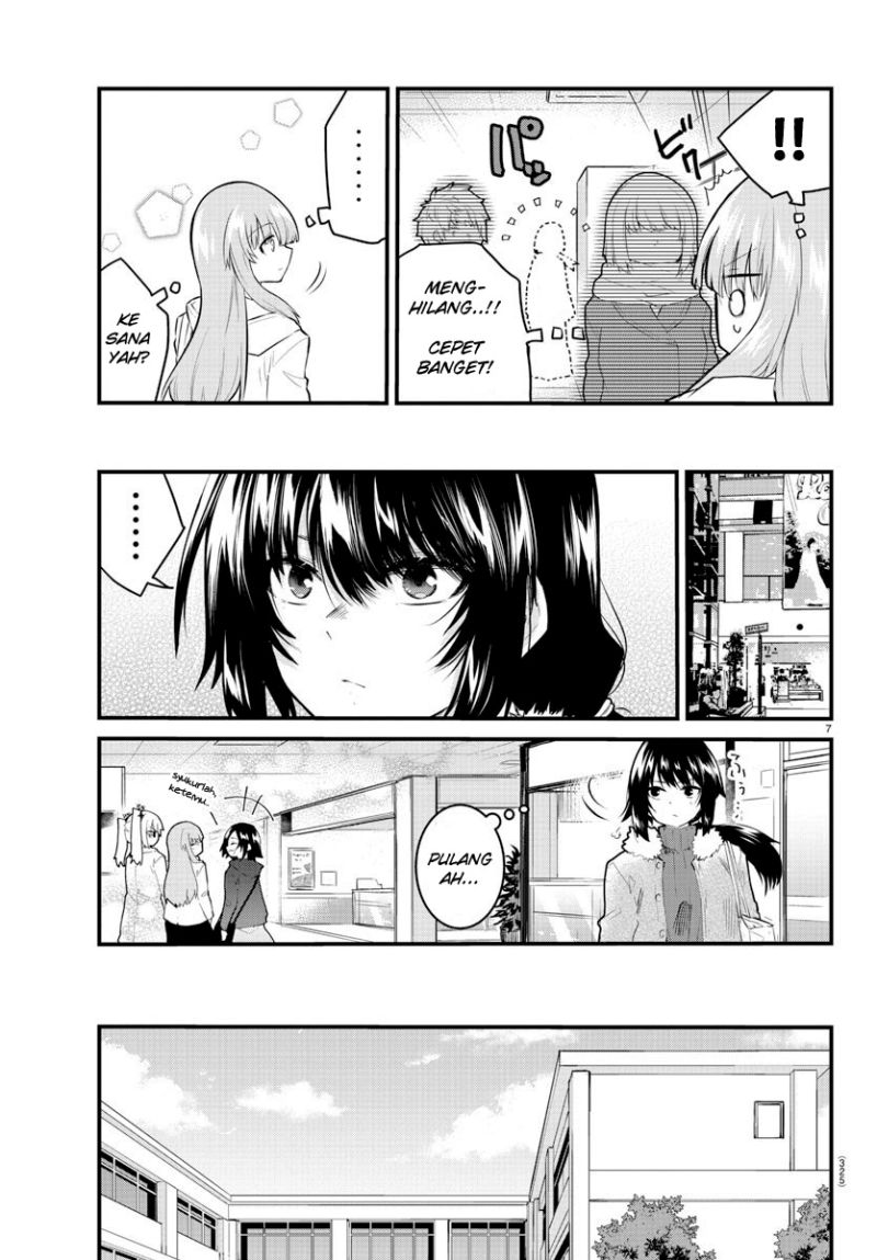 koe-ga-dasenai-shoujo-wa-kanojo-ga-yasashisugiru-to-omotte-iru - Chapter: 137