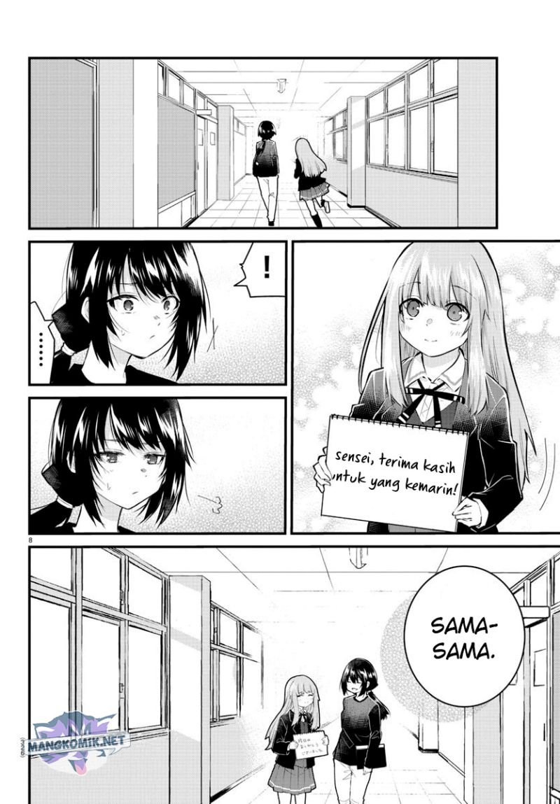 koe-ga-dasenai-shoujo-wa-kanojo-ga-yasashisugiru-to-omotte-iru - Chapter: 137