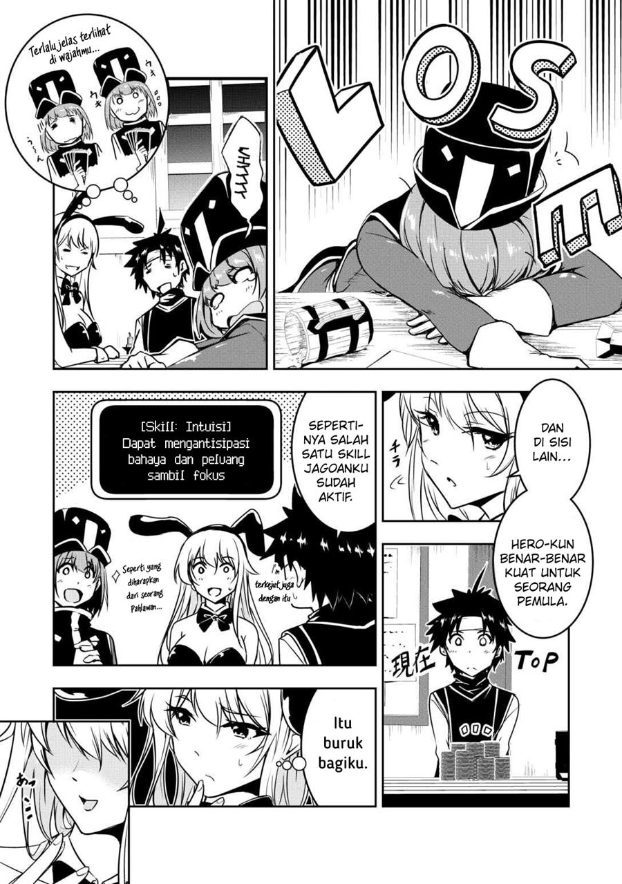 hero-kun-wont-set-out - Chapter: 8