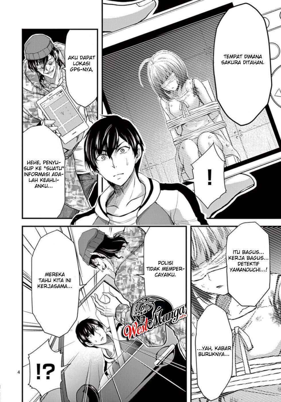 dokuzakura - Chapter: 28