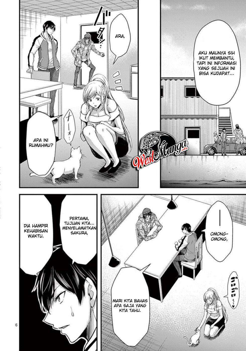 dokuzakura - Chapter: 28