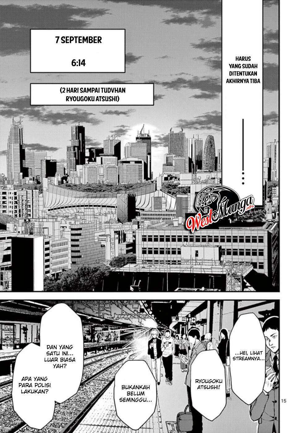 dokuzakura - Chapter: 28