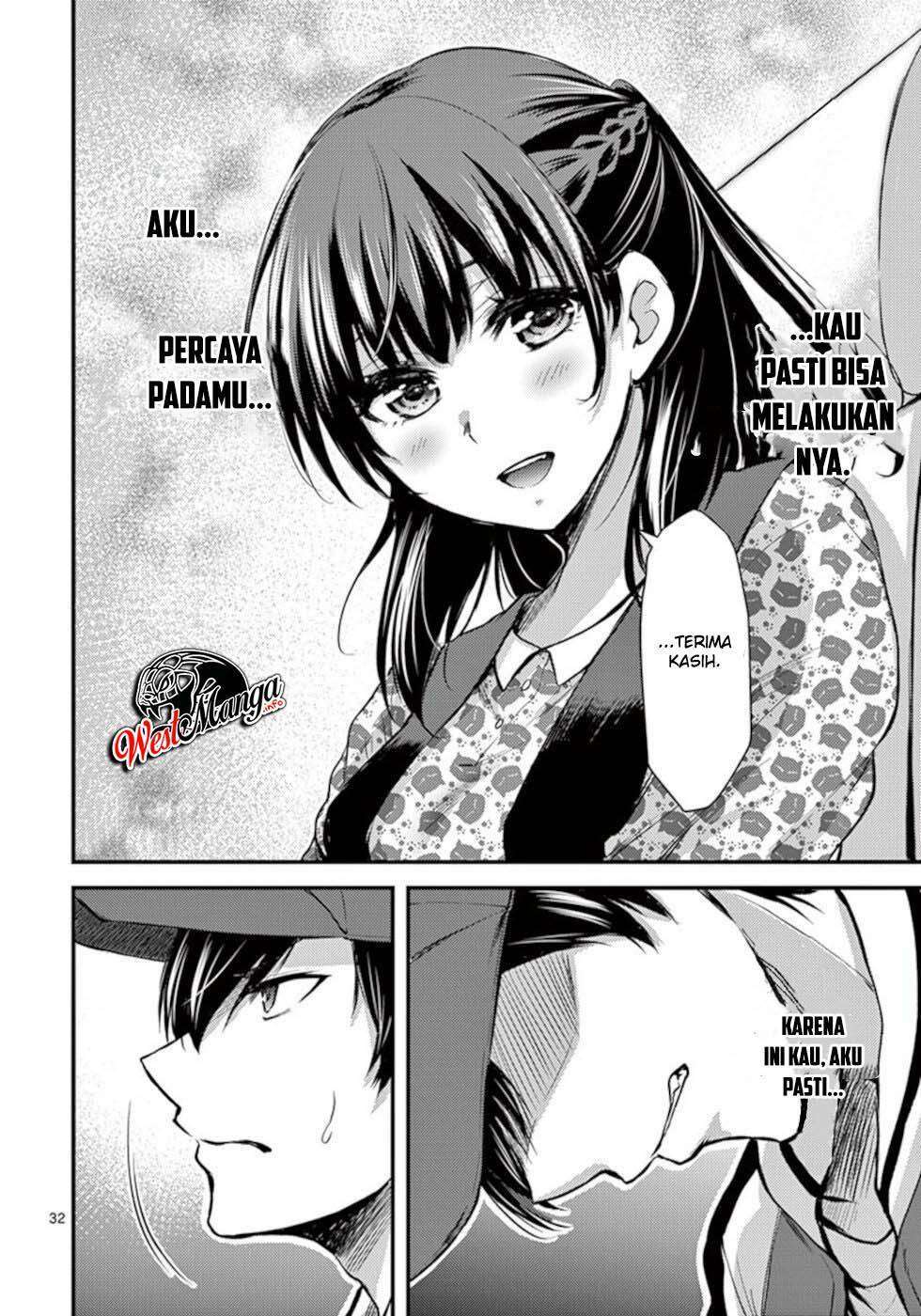 dokuzakura - Chapter: 28