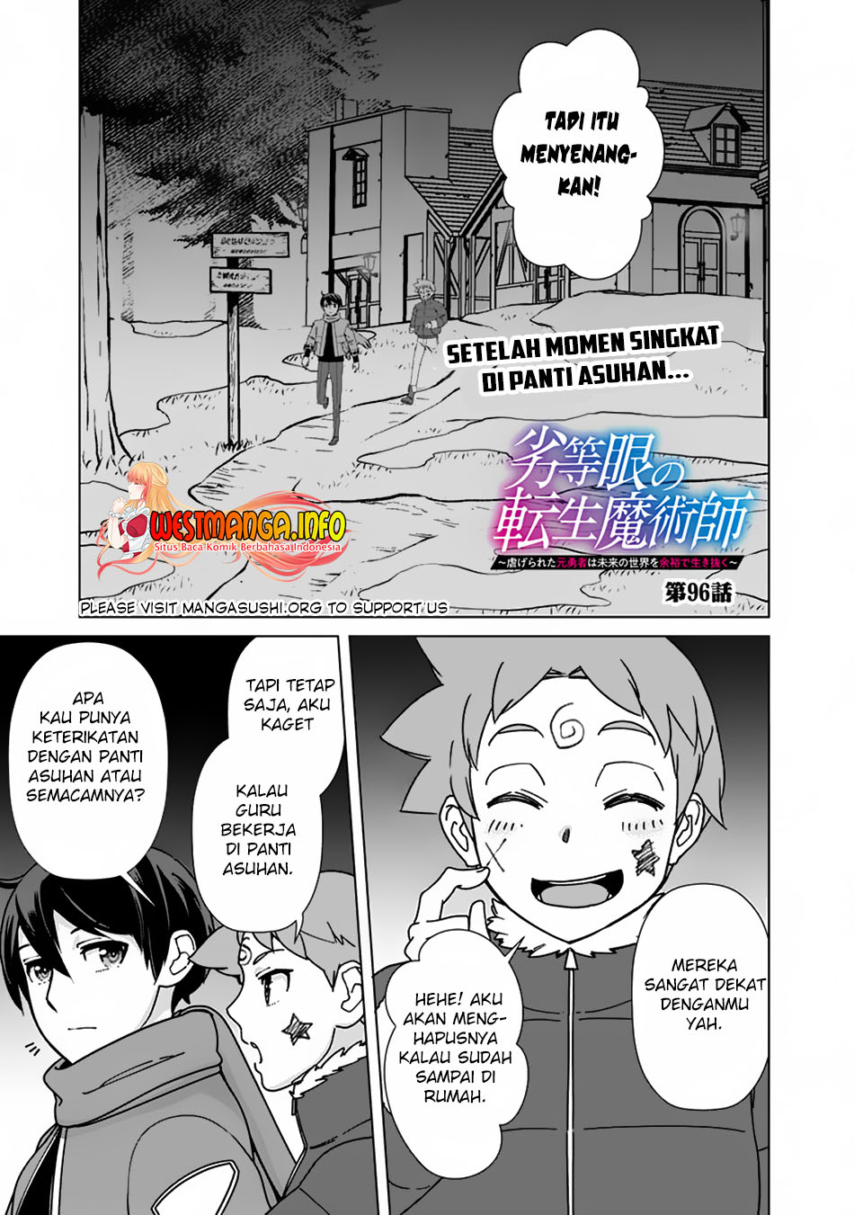 rettou-me-no-tensei-majutsushi-shiitage-rareta-moto-yuusha-wa-mirai-no-sekai-o-yoyuu-de-ikinuku - Chapter: 96