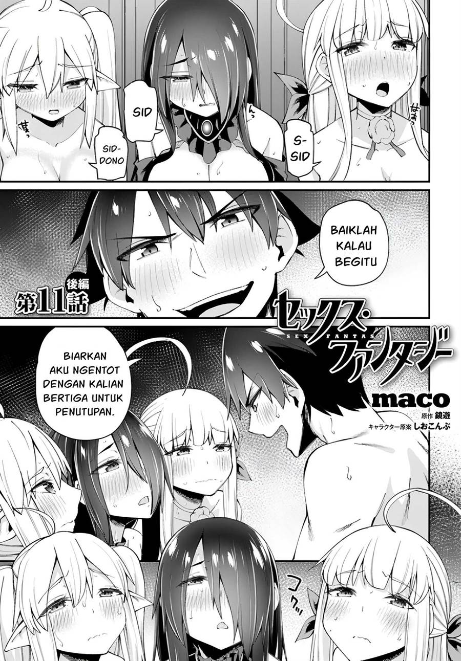 sex-fantasy - Chapter: 11