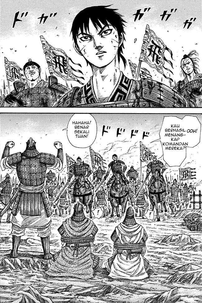 kingdom - Chapter: 249