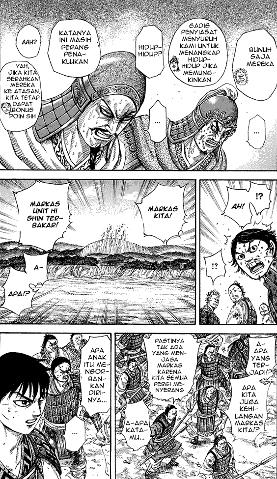 kingdom - Chapter: 249