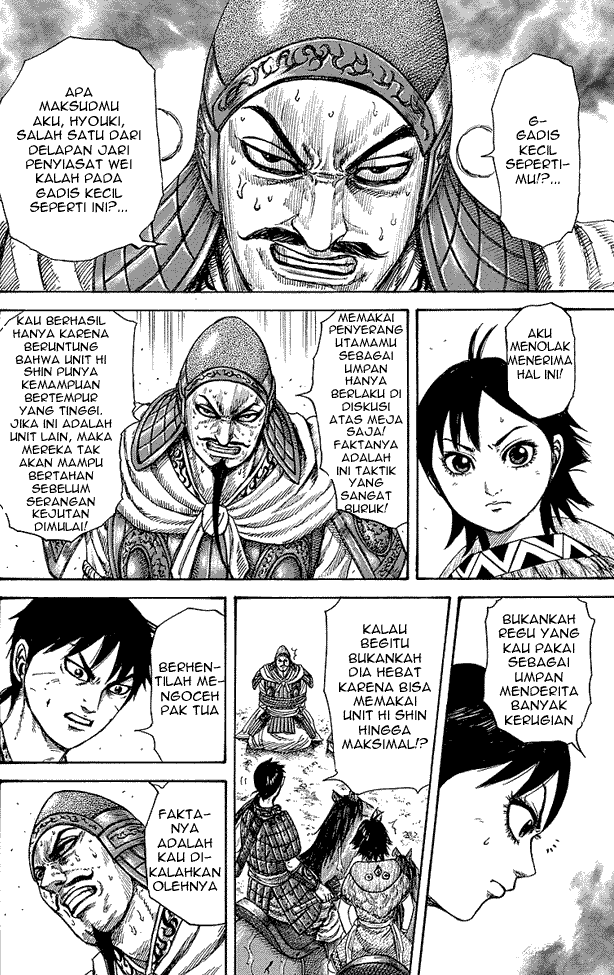 kingdom - Chapter: 249