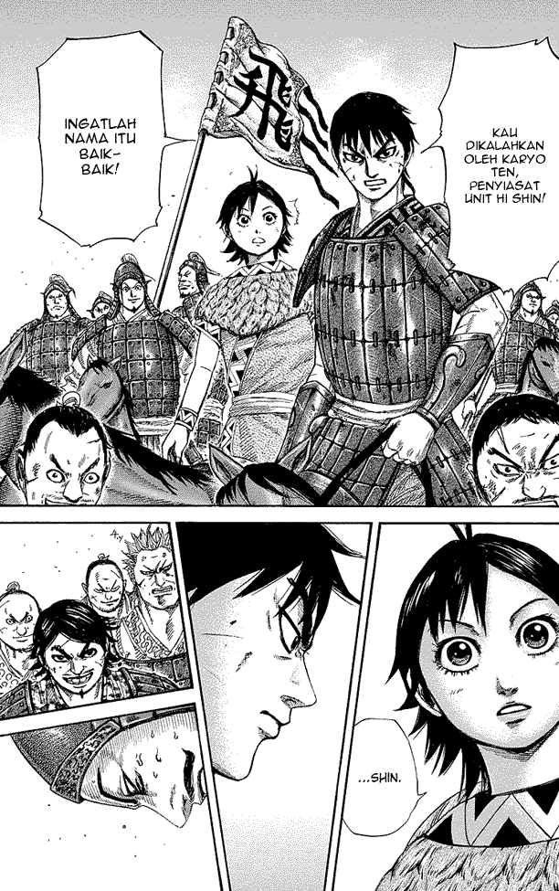 kingdom - Chapter: 249