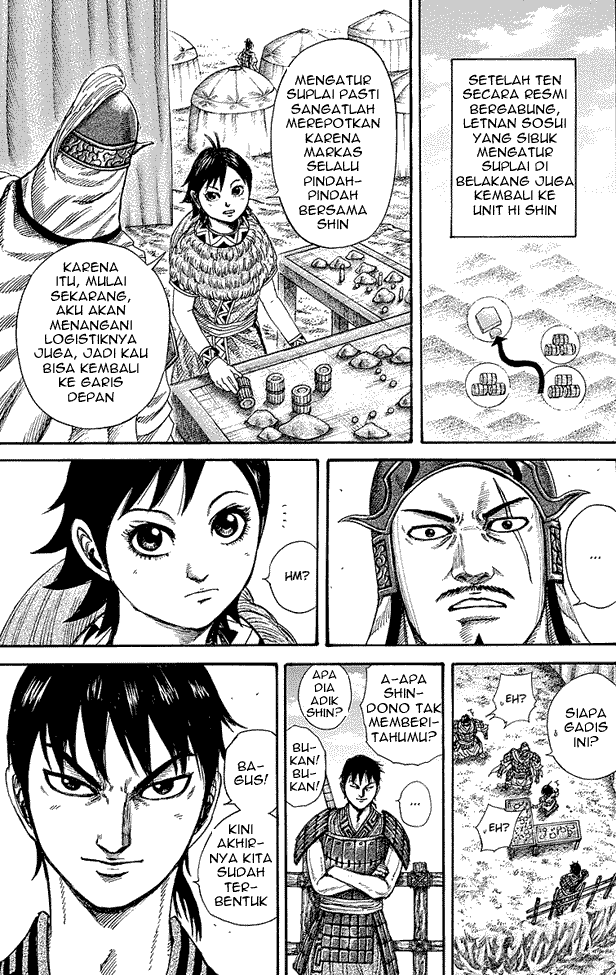 kingdom - Chapter: 249