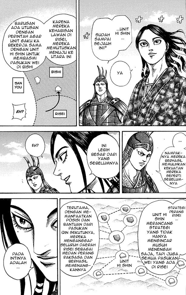 kingdom - Chapter: 249