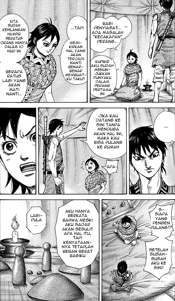 kingdom - Chapter: 249