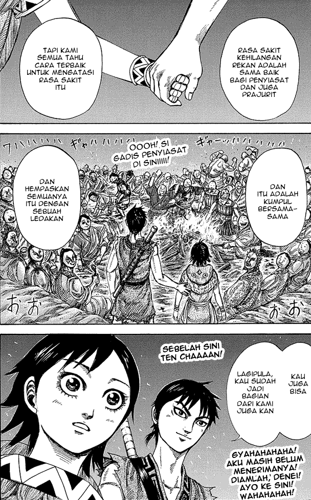 kingdom - Chapter: 249