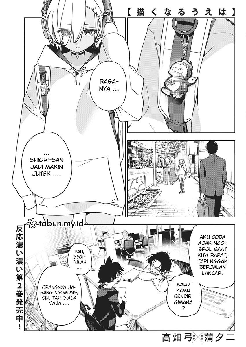 kakunaru-ue-wa - Chapter: 19