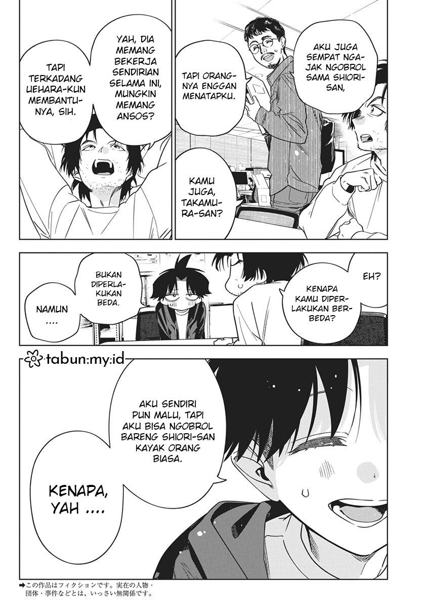 kakunaru-ue-wa - Chapter: 19