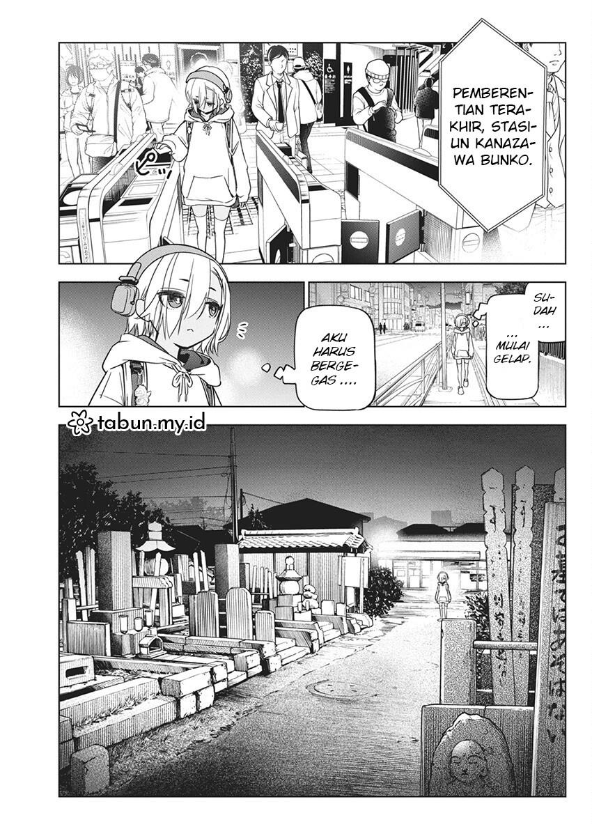 kakunaru-ue-wa - Chapter: 19