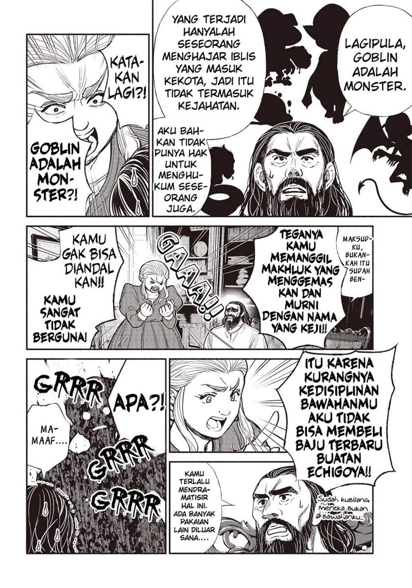 tensei-goblin-da-kedo-shitsumon-aru - Chapter: 30